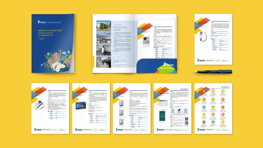 开封画册设计谈品牌建设